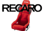 Sedili da gara Recaro Sedili da gara Recaro
