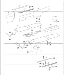 interior equipment centre 911 1970-73