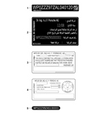 Accessories & others  Cayenne 9PA1 (957) 2007-2010