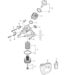 Filtre à huile / Console / Refroidisseur d'huile (Modèle: 5501) Cayenne 9PA1 (957) 3.6L 2007-10