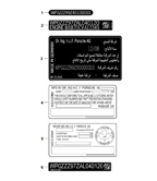 Accessories & others  Cayenne 92A (958) 2010-2017