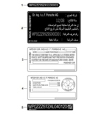 Accessories & others  991 (911) MK1 2012-2016