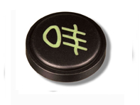 Symbol cap Black 9116132330301C