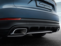 Stainless-steel rear trim. Porsche Cayenne (9YA) 2018>> - 9Y0807649AOK1