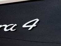 '4' - Stemma posteriore cromato per Porsche 970 Panamera - 97055924103, 97055924104