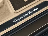 Seitenschwellerleisten in Carbon mit Logo, beleuchtet. Porsche 958 Cayenne MKIII - 95804480012, 95804480016, 95804480036