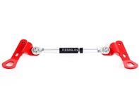 Rear Subframe Stabilizer With Tie Downs (Rear). Porsche 981 Cayman / 981 Boxster - E47.SB97, E47SB97