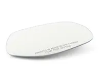 Door mirror glass CONVEX, Right. Porsche Cayenne 957 Cayenne USA - 95573104804, 95573104802