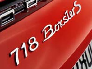 '718 Boxster S' Heckplakette für Porsche 718 (982) Boxster - 98204480081G2X