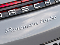 Stemma posteriore 'Panamera Turbo', con primer. Porsche 971 Panamera 2017>> - 971044880BG2X