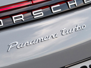 Heck-Emblem „Panamera Turbo“, grundiert. Porsche 971 Panamera 2017>> - 971044880BG2X