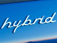 'HYBRID' - Stemma posteriore cromato per Porsche 970 Panamera - 97055926500