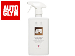 AUTOGLYM ACTIF ANTI-INSECTES - 500ML - AIR500