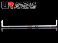 Vorderer Stabilisator. Porsche 986 Boxster - Ultra-Rennen - AR23-279, UR-AR23-279