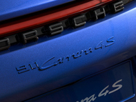 '911 CARRERA 4S' rear badge, Primed. Porsche 992 (911) - 992044822041