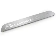 Door sill instert in Aluminium brushed. Porsche 970 Panamera GTS - 97055575306