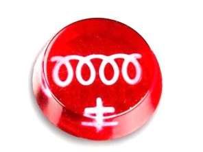 Externer Heizungsschaltereinsatz. Porsche 911 65-73 - 90155283300