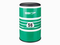 Barrel Seat - Racing Collection (Green)