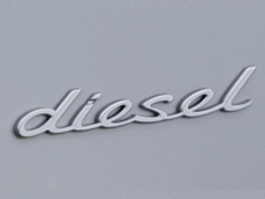 DIESEL - Chrome Wing Badge for Porsche 958 Cayenne MKIII - 958559499100C1, 95855949910, 9585595000100C1, 958559500010