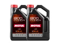 MOTUL 8100 POWER 5W-40 engine oil 10ltr - 111808