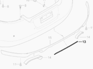 Panel central del faldón inferior del paragolpes trasero. Porsche 970 Panamera - 97050599301