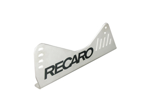 RECARO Aluminium Side Mount Adapter (FiA) 7207000A - 7207000