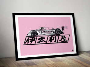 Poster Porsche 962C Le Mans 1990 con cornice nera
