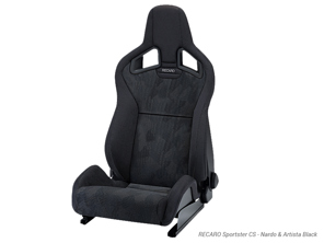 RECARO Sportster CS - 410.00.1/2132, 410.00.1132, 410.00.2132, 410.00.1/2351, 410.00.1351, 410.00.2351, 410.00.1/2575, 410.00.1575, 410.00.2575 - 410.00.1/2132, 410.00.1132, 410.00.2132, 410.00.1/2351, 410.00.1351, 410.00.2351, 410.00.1/2575, 410.00.1575, 410.00.2575
