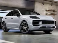 SportDesign package, cars with towbar. Porsche 9YA.2 Cayenne Coupe 2023>> - 9Y0044880, 9Y0044880K, 9Y0044880P, 9Y0044880R, 9Y0044880L