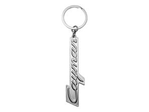 Porte-clés Porsche avec inscription Cayman, argent. - WAP0500350SCAY