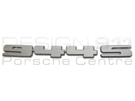 944S - Rear Badge. Porsche 944 S - 94455919101, 944.559.191.01
