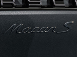 Insigne arrière MACAN S, apprêté. Porsche Macan II / Macan II S - 95B04481571G2X, 95B04481571