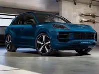 SportDesign package, cars without towbar. Porsche 9YA.2 Cayenne 2023>> - 9Y0044880, 9Y0044880D, 9Y0044880E, 9Y0044880A